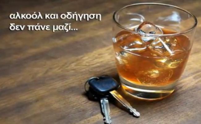 Τροχαίο με τραυματίες έγκυο και 3χρονο κοριτσάκι στη Λευκωσία