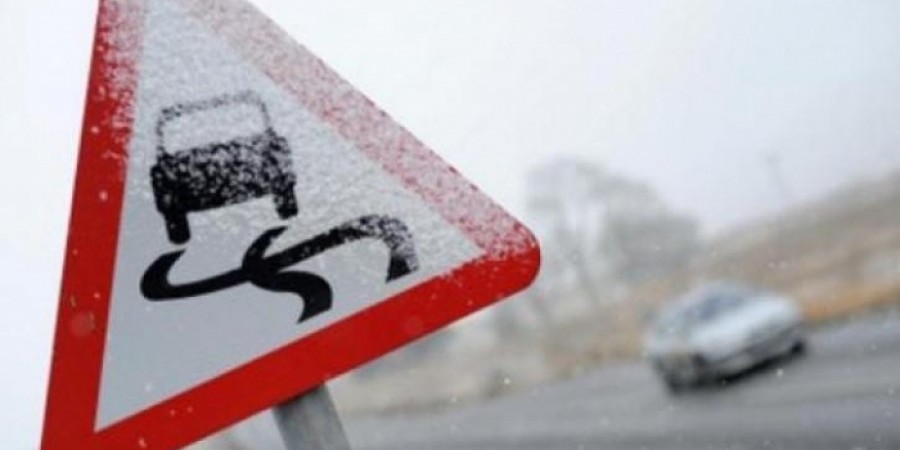 Κλειστοί δρόμοι λόγω παγετού και κατολισθήσεων
