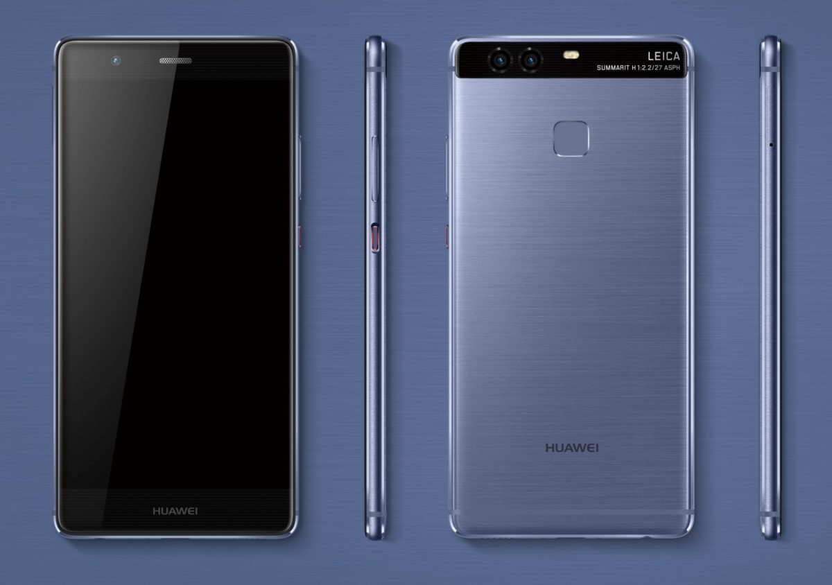 Το Huawei P9 Blue είναι το ξεχωριστό χριστουγεννιάτικο δώρο που θέλεις