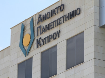 ΑΠΚΥ: Λήγει αύριο η περίοδος υποβολής αιτήσεων από εθνοφρουρούς για εξ αποστάσεως σπουδές