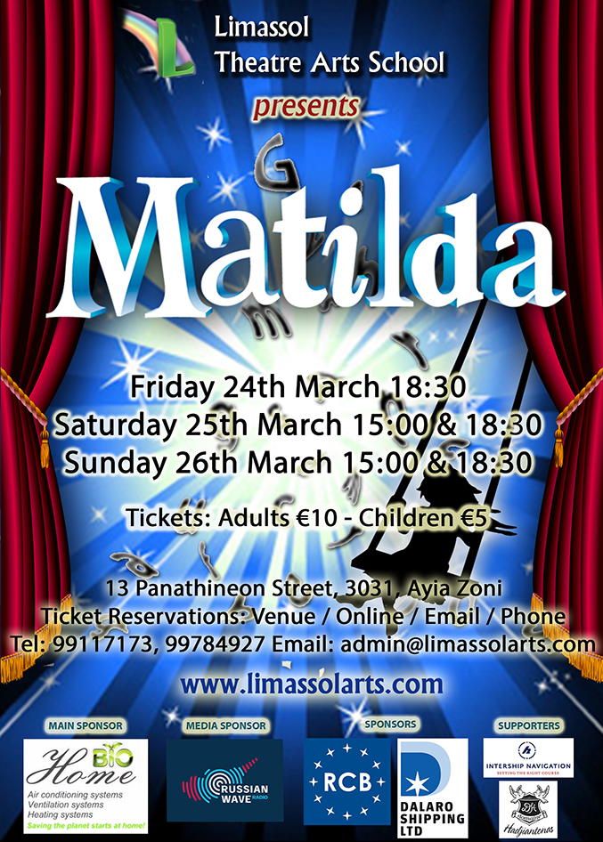 Η “Matilda”, η αγαπημένη ηρωίδα των μικρών παιδιών έρχεται για λίγες παραστάσεις στη Σχολή Μουσικού Θεάτρου Λεμεσού (από 24/3)