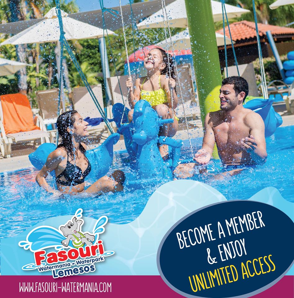 To Fasouri Watermania Waterpark  ανοίγει τις πύλες του και σας προ(σ)καλεί για μια δροσιστική διασκεδαστική εμπειρία (από 30/4)