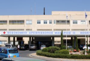 Γεμάτη η Παιδιατρική Κλινική του Μακαρείου - Ποια λοίμωξη ταλαιπωρεί τα παιδιά