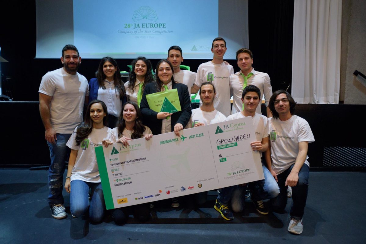 Η Grow Green αναδείχθηκε «Επιχείρηση της χρονιάς 2017»