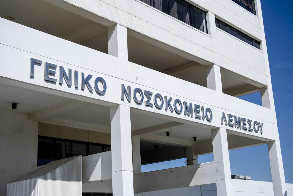 Τραγωδία στη Λεμεσό – “Έσβησε” ξαφνικά 33χρονη έγκυος – Δεν τα κατάφερε ούτε το αγέννητο μωράκι της