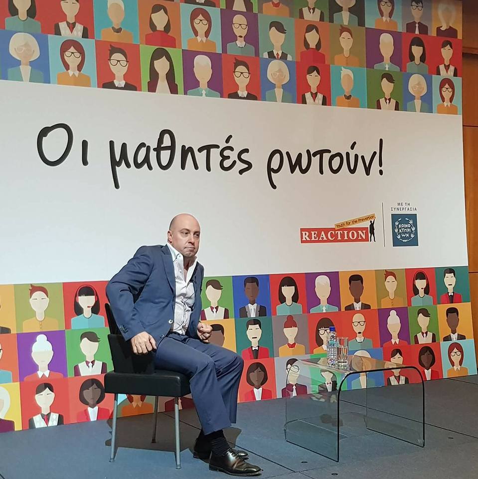 Ποια προβλήματα της υγείας μονοπώλησαν τις ερωτήσεις των μαθητών προς τον υπουργό Υγείας;