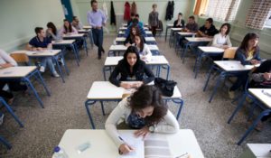 Παγκύπριες Εξετάσεις 2023: Ανακοινώθηκε το πρόγραμμα - Πότε και με ποιο μάθημα ξεκινούν οι υποψήφιοι