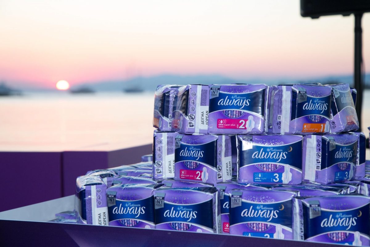 Mε την Always Platinum μπορείς να τα έχεις όλα και στην περίοδο σου!