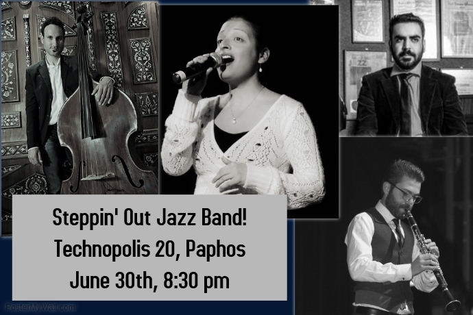 Οι “Stepping’ Out Jazz Band” επιστρέφουν με ένα δυνατό μουσικό αφιέρωμα στην Edith Piaf στο Τεχνόπολις 20 (30/6)