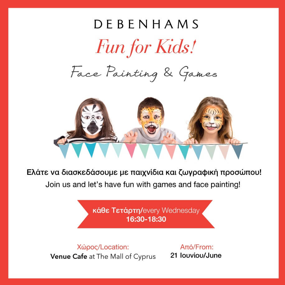 Τα παιδιά παίζουν και διασκεδάζουν στα Debenhams στο The Mall of Cyprus!