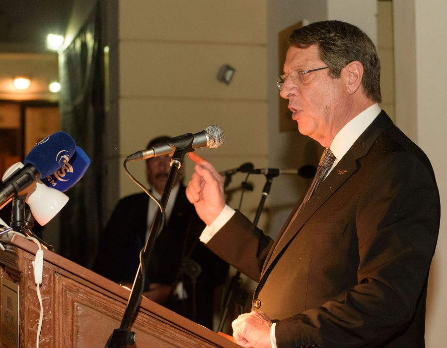 Ομιλία του Προέδρου Αναστασιάδη στην εκδήλωση της Παγκύπριας Οργάνωση Συγγενών Αδήλωτων Αιχμαλώτων και Αγνοουμένων