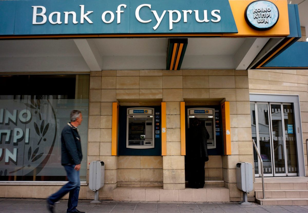 Υπηρεσία ηλεκτρονικής πληρωμής ΦΠΑ ανακοινώνει η Τράπεζα Κύπρου