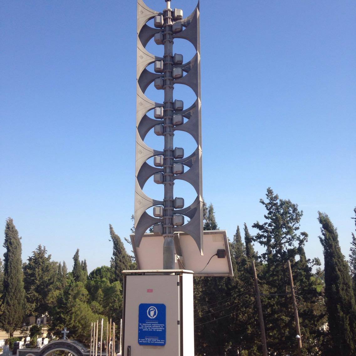 Δοκιμαστικά θα ηχήσουν οι σειρήνες της Πολιτικής Αμυνας στη Λευκωσία από 25/9 μέχρι 6/10