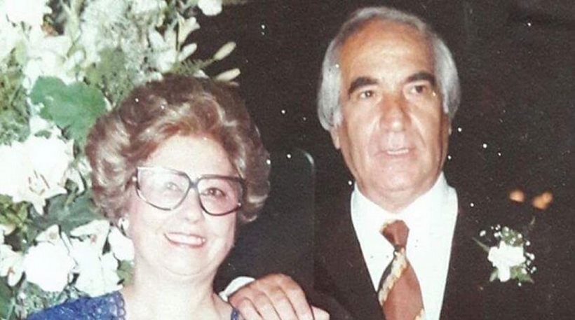 Μέχρι να μας χωρίσει ο θάνατος – Ζευγάρι Κυπρίων έζησαν μαζί 60 χρόνια και πέθαναν με διαφορά λίγων ωρών
