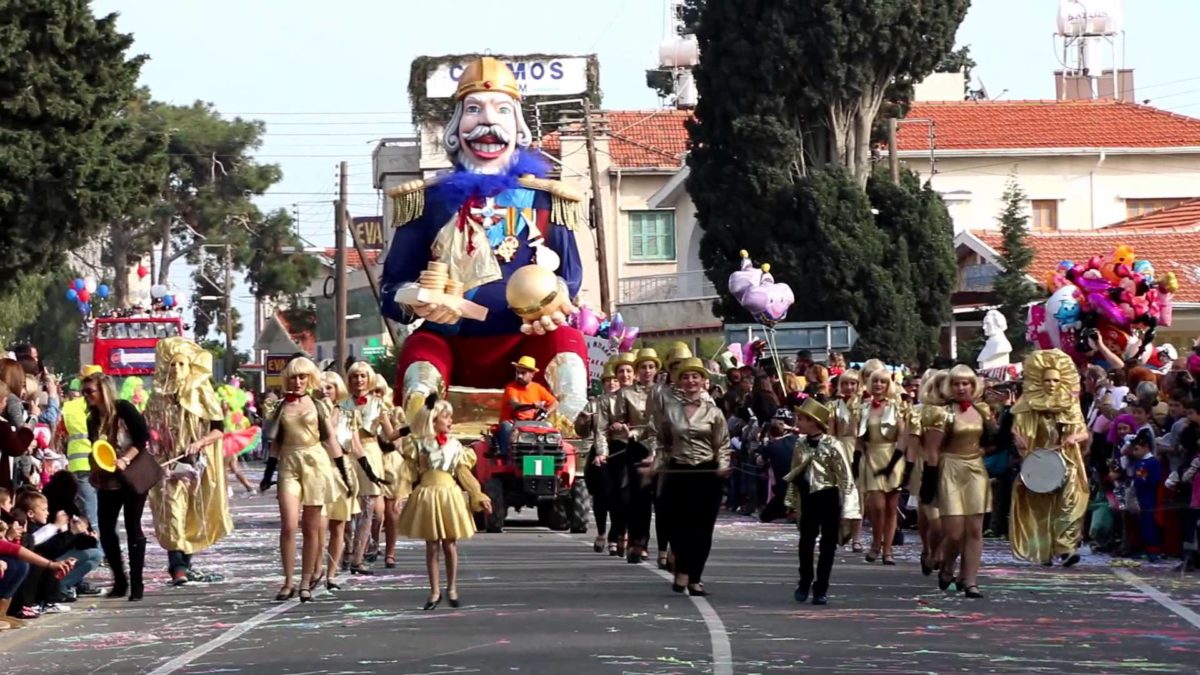 Απόκριες 2018: Πού θα πάτε φέτος για την καλύτερη αποκριάτικη διασκέδαση;