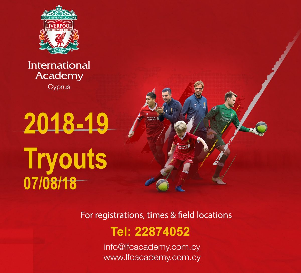 Η Liverpool αναζητά νεαρούς ποδοσφαιριστές στην Κύπρο!
