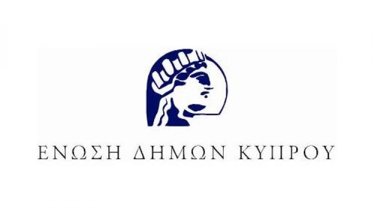 Άνοιγμα τραπεζικού λογαριασμού από την ΄Ενωση Δήμων Κύπρου για τους πληγέντες