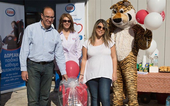 H Esso χαρίζει παιδικά καθίσματα σε όλα τα νεογέννητα στην Κύπρο!