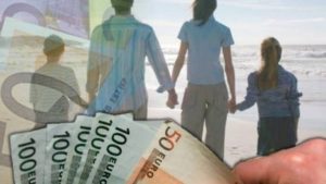 Πότε καταβάλλονται τα επιδόματα τέκνου, μονογονεϊκής οικογένειας, πολύτεκνης μητέρας