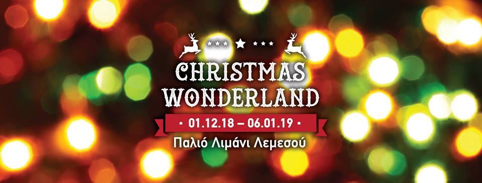 Christmas Wonderland: Το Χριστουγεννιάτικο χωριό της Λεμεσού ανοίγει τις πόρτες του (1/12)