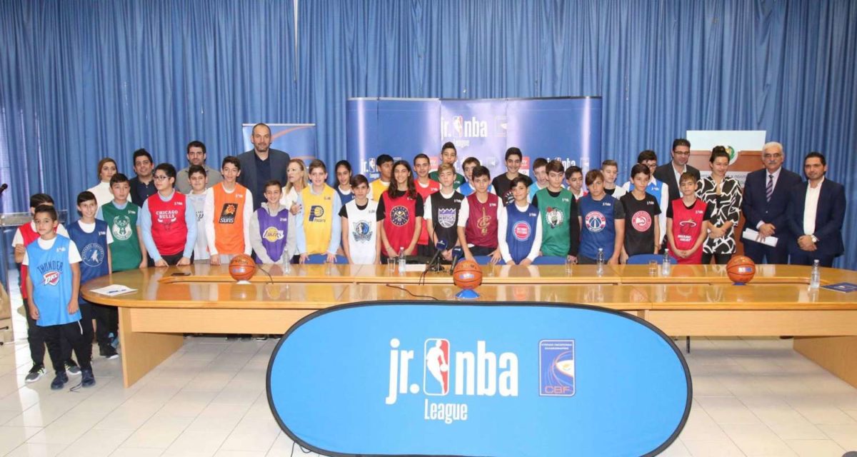 «Πρωτάθλημα Junior NBA»: Στην Κύπρο για πρώτη φορά το κορυφαίο πρόγραμμα καλαθοσφαίρισης για παιδιά