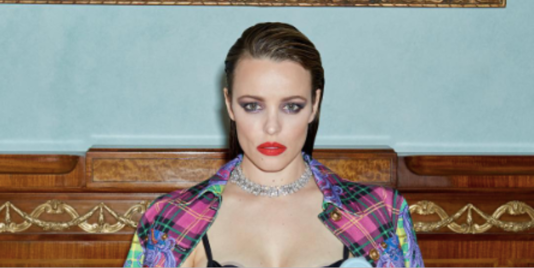 Η Rachel McAdams φωτογραφίζεται με το θήλαστρο… γεμάτο για μεγάλο περιοδικό μόδας