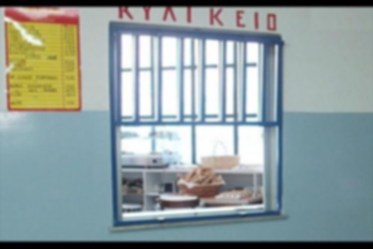 Ναρκωτικά σε καντίνα σχολείου; Τι συζητήθηκε στην Κοινοβουλευτική Επιτροπή Παιδείας