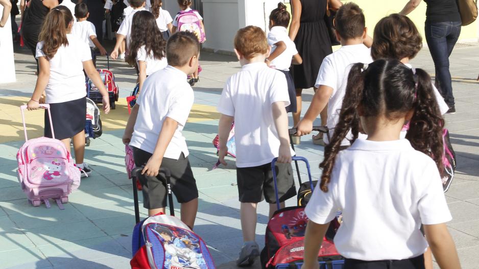 Αυξάνεται η ηλικία εγγραφής των παιδιών στη δημοτική και προδημοτική εκπαίδευση