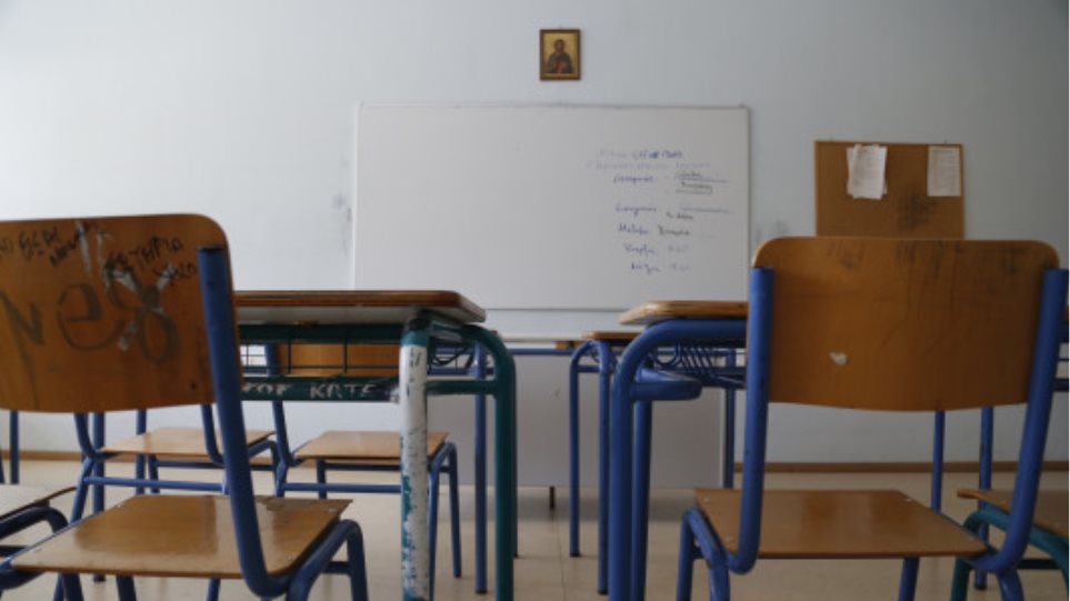 Μητέρα χτύπησε και απείλησε συμμαθητή του γιου της – Τι συνέβη;