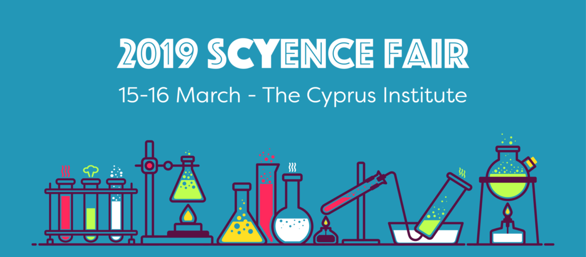 Scyence Fair 2019: Φεστιβάλ Επιστήμης από το Ινστιτούτο Κύπρου (15-16/3)