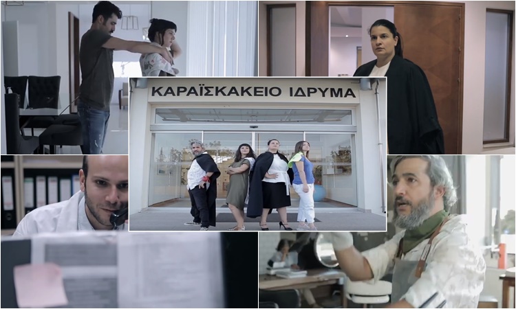 “Γίνε ο δικός σου Υπερήρωας… Γίνε εθελοντής δότης”: Το συγκινητικό video για τη δωρεά μυελού των οστών