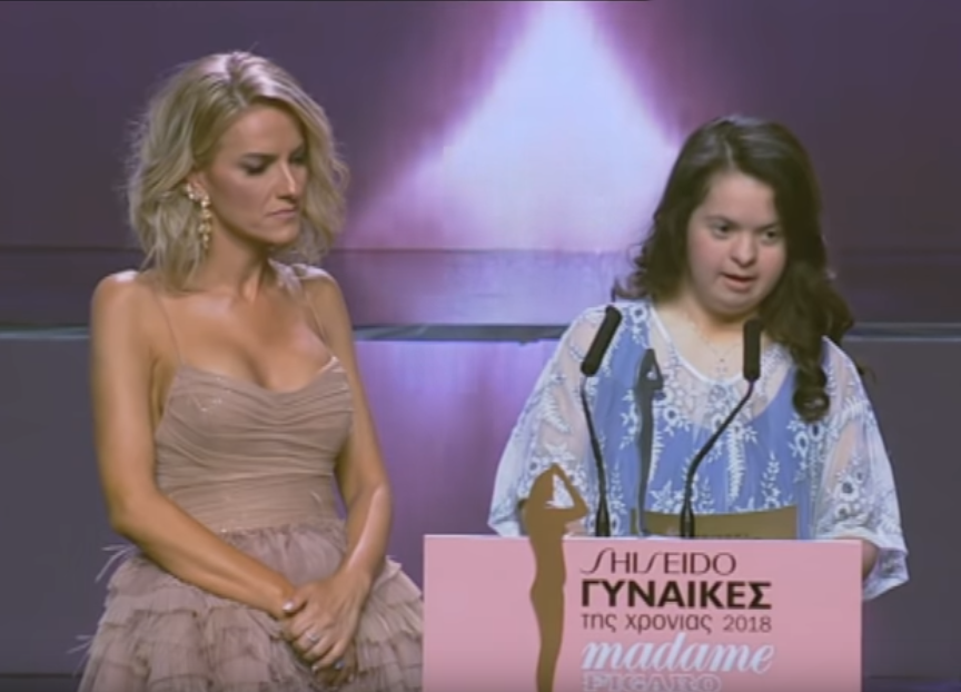 Η ωραιότερη στιγμή των βραβείων Madame Figaro ήταν η ομιλία της Ελένης Λουκά