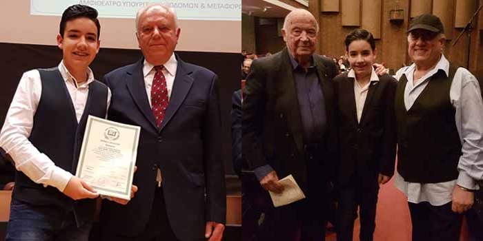 16χρονος Κύπριος έγινε το νεότερο μέλος της Ένωσης Ελλήνων Λογοτεχνών