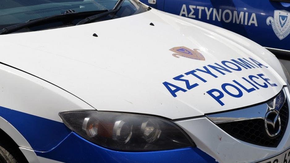 Εξαφάνιση 16χρονης στη Λευκωσία: Μήπως την έχετε δει;