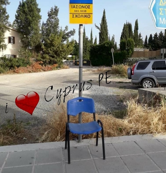 Μόνο στην Κύπρο: Σε αυτή τη στάση περιμένουν τα παιδιά μας το λεωφορείο για το σχολείο τους!