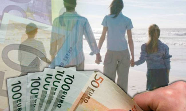 Επίδομα τέκνου 2019: Οι αιτήσεις για οικογένειες με ένα ή δυο παιδιά ξεκίνησαν