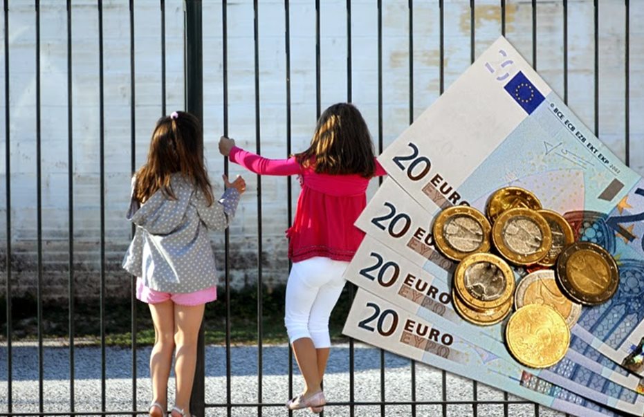 Ευχάριστα νέα: Αύξηση στο επίδομα μάνας αποφάσισε το ΥΕΠΚΑ