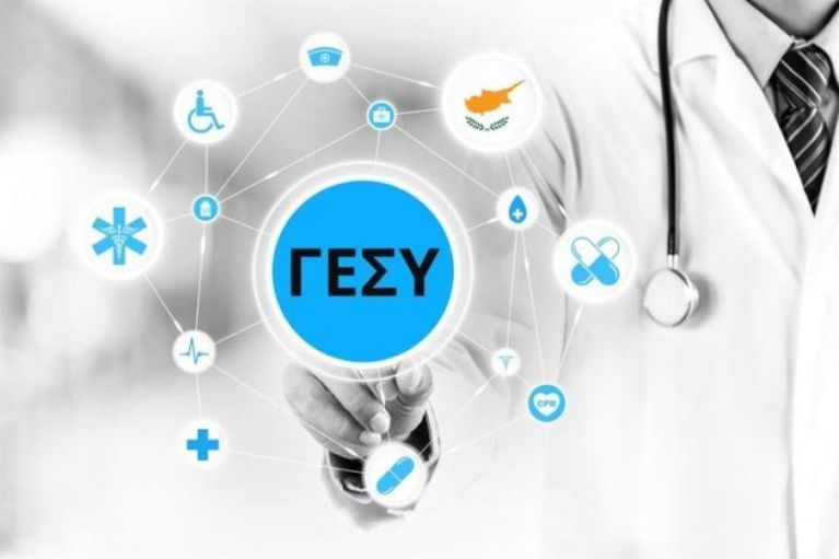 Επίσημη έναρξη για το ΓΕΣΥ – Ξεκινά, αλλά με προβλήματα