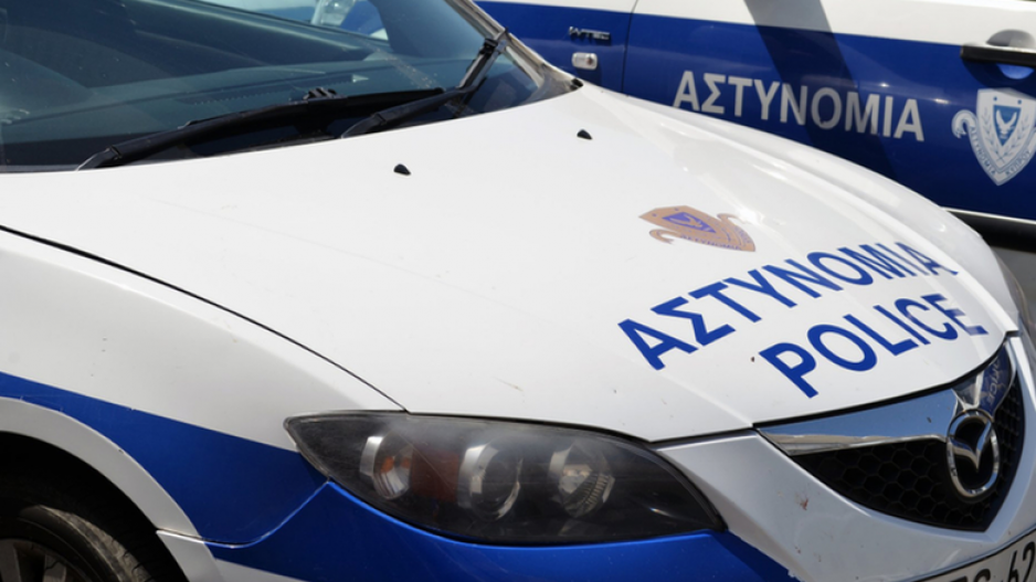 Εξαφάνιση ανήλικης στην Κύπρο – Μπορείτε να βοηθήσετε; (φωτογραφία)