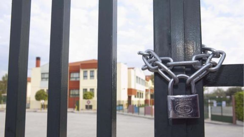 Τι αλλάζει με την περιφρούρηση των μαθητών στα σχολεία Δημοτικής Εκπαίδευσης;