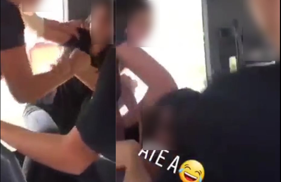 Αδιανόητο video: Μαθητές χτυπούν συμμαθήτριά τους και το ανεβάζουν στα social media!