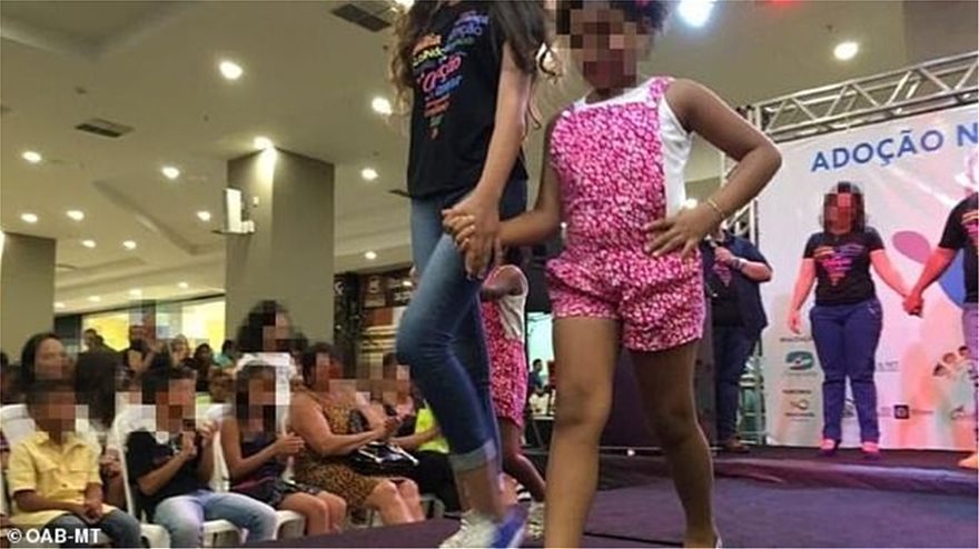 Αδιανόητο! Στη Βραζιλία έκαναν καλλιστεία για να δουν ποιο παιδί θα υιοθετήσουν (φωτογραφίες)