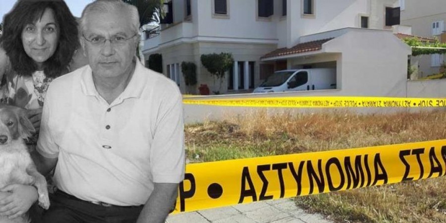 Διπλή δολοφονία στον Στρόβολο: Οι ποινές των δύο βασικών κατηγορουμένων