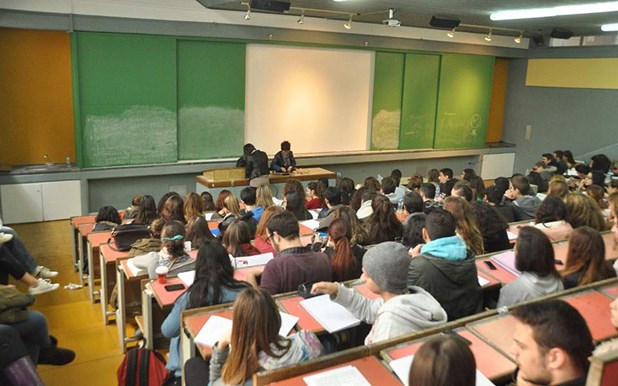 Ανακοινώθηκαν οι Γενικοί Βαθμοί Κατάταξης για τα ΑΑΕΙ Ελλάδας