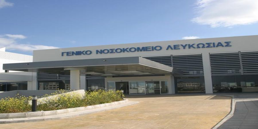 Έκτακτο: Χωρίς ρεύμα το Γενικό Νοσοκομείο Λευκωσίας