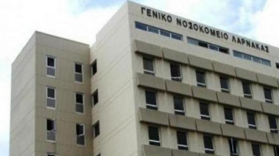 44χρονος πατέρας δύο ανήλικων παιδιών ξεψύχησε στο Γ.Ν. Λάρνακας -Τραγικός ο λόγος…