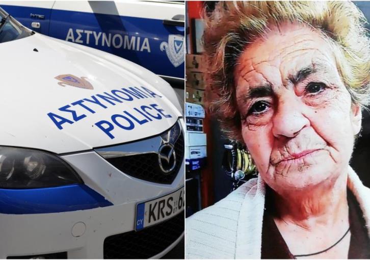 Η κα. Μαρούλα έφυγε αβοήθητη λίγο έξω από το ΓΝΛ – Η τραγική της ιστορία συγκλονίζει