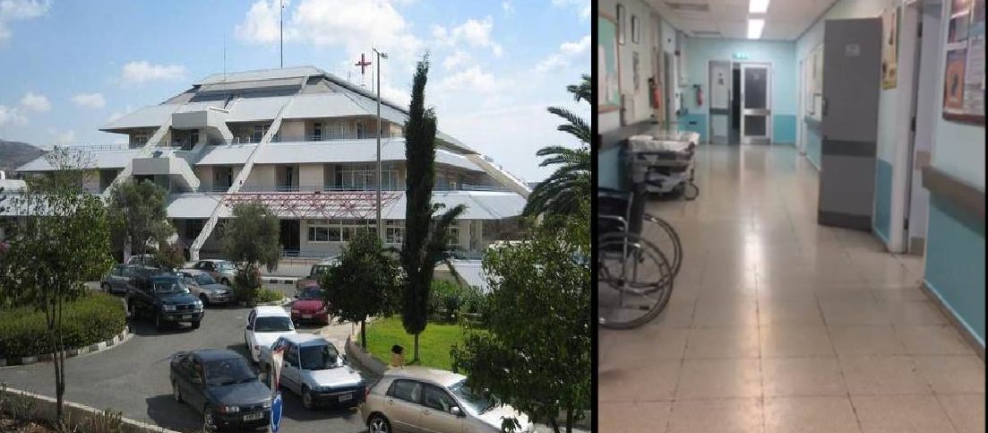 Ανήκουστο! Γιατροί καυγάδισαν μπροστά στους ασθενείς στο νοσοκομείο Πάφου!