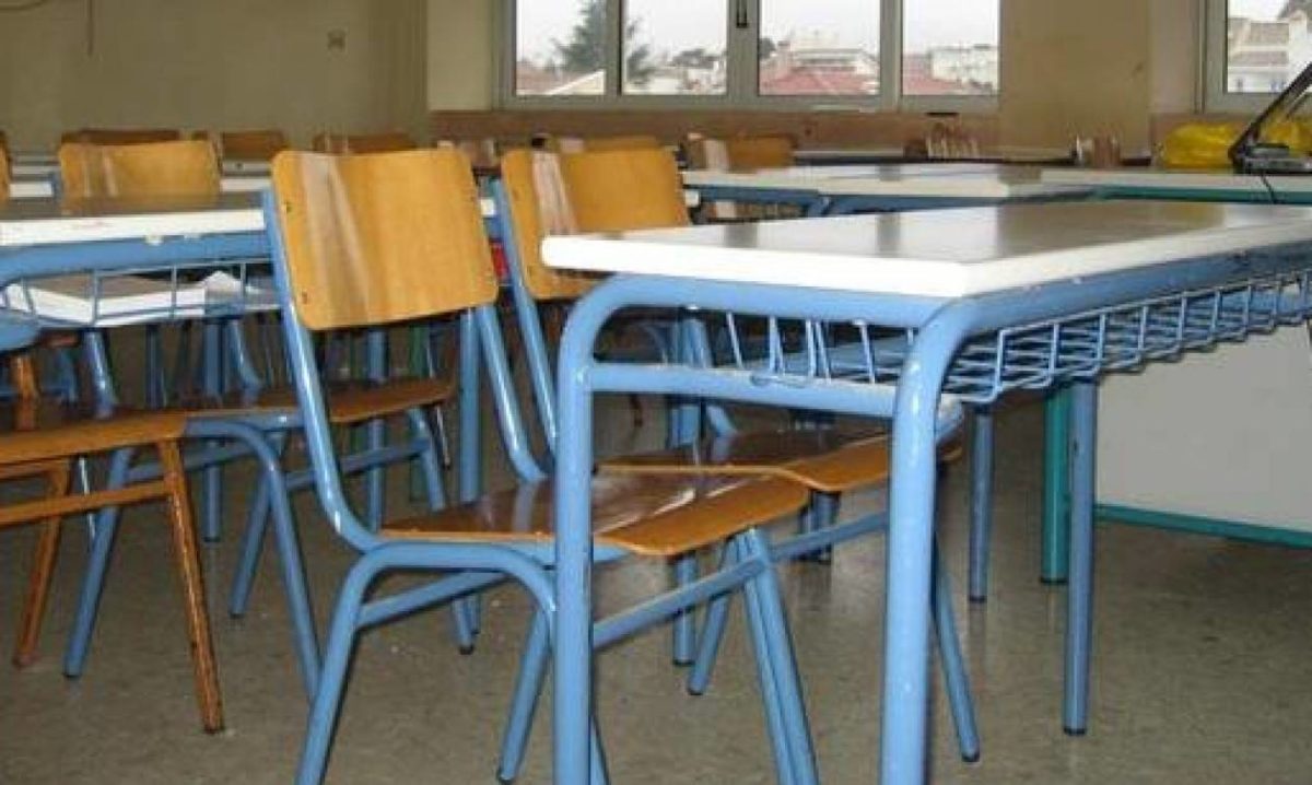 Από τη Δευτέρα στις τάξεις οι εκπαιδευτικοί – Όλες οι πληροφορίες για τη σχολική χρονιά 2019-2020