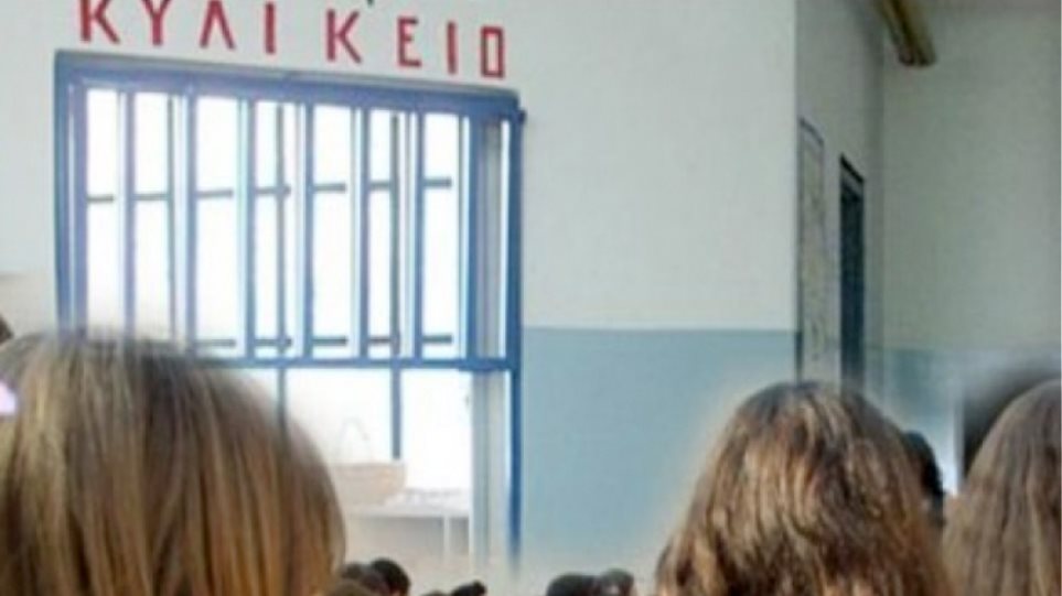Σχολικά κυλικεία: Οι επιτρεπόμενες τιμές – Οι υποχρεώσεις και τα δικαιώματα των μαθητών